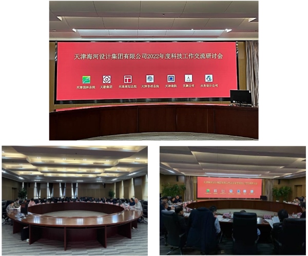 1657975016766740.jpg 企業微信截圖_1657974914616_副本.jpg